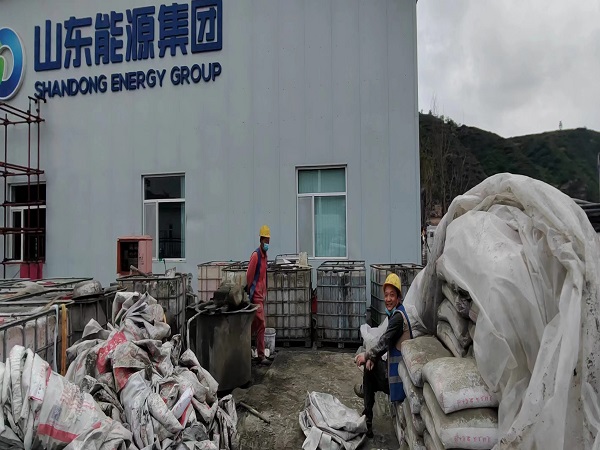 喀喇沁厂房地面下沉注浆加固