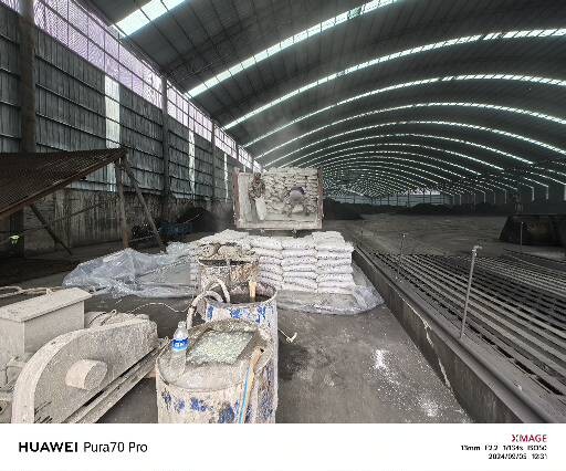 喀喇沁厂房地面下沉注浆加固施工